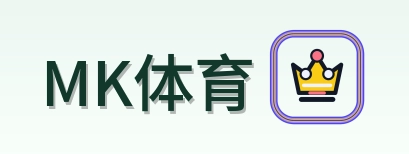 MK体育 Logo